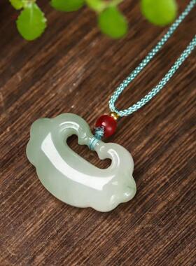 天然新疆天山翠祥云锁平安锁如意锁宝宝平安锁情侣礼物女神节礼物