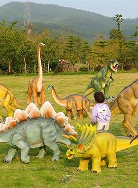 户外仿真恐龙蛋动物座椅雕塑玻璃钢游乐园商场摆件景区公园林装饰