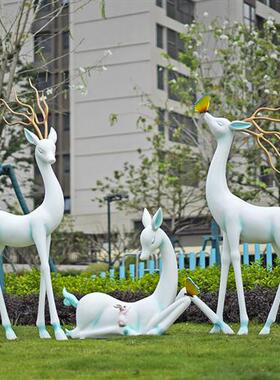 室外抽象鹿雕塑公园林草坪景观玻璃纤维梅花鹿动物小品装饰造景摆