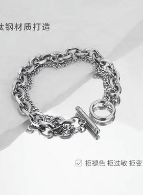 手链男潮霸气ins小众嘻哈夏日韩