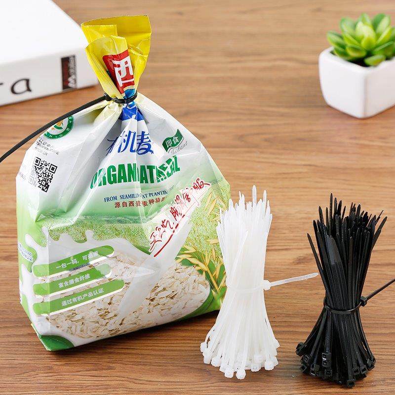 一拉紧卡扣捆神器拉条扎带呢绒塑料拉紧条自锁式尼龙捆扎带线束带,淘宝优惠券,粉丝福利购,淘宝优惠卷