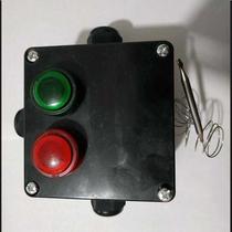 Self-controlled temperature mechanical electric companion tropical with auxiliary temperature controller work to support the new production of the new