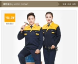 Осенний лонгслив, износостойкая светоотражающая форма для работы подходит для мужчин и женщин, делается под заказ