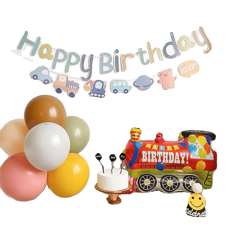 宝宝生日周岁派对布置火车工程车警车主题儿童小男孩气球场景装饰,淘宝优惠券,粉丝福利购,淘宝优惠卷