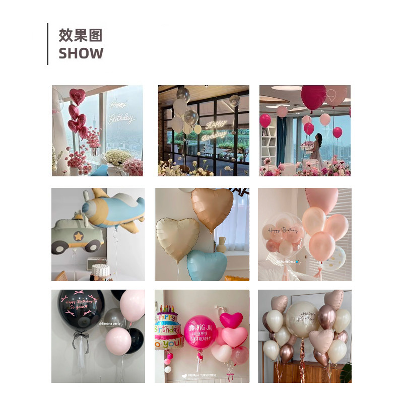 湘晟派对~安易飞家用氦气罐小瓶气球充气打气筒机房布置生日,淘宝优惠券,粉丝福利购,淘宝优惠卷