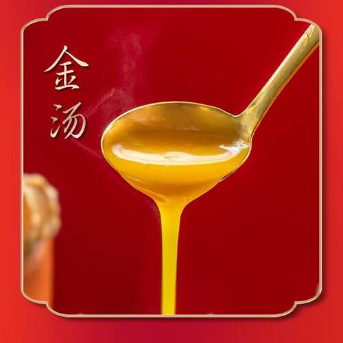 【学生营养早餐】小米烩辽参粥加热即食海参金汤250g/盒装单人份 - 图1