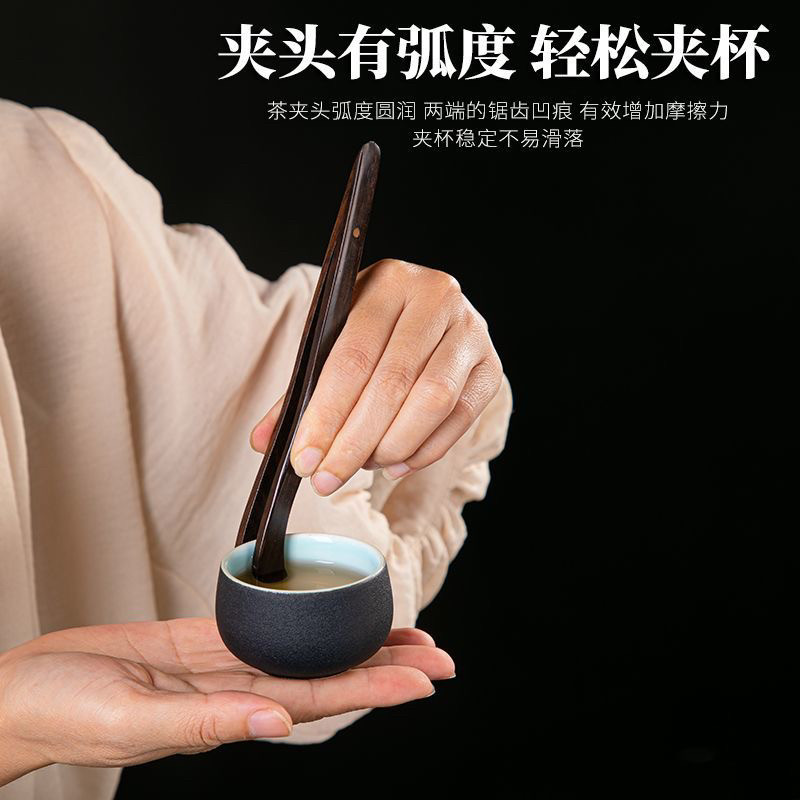 茶夹子功夫茶具配件茶道防滑杯夹喝茶工具泡茶茶叶茶杯镊子木茶夹,淘宝优惠券,粉丝福利购,淘宝优惠卷