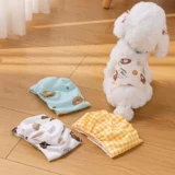 Моча домашних животных не влажная, кошачья кошка с собакой -подгузником можно промыть, эструс, менструальные брюки.