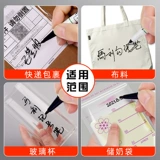 Ручка Marley Hook Line C7816, двуглавый, черный, маслянистый, с тонкой головкой, синий, красный, водонепроницаемый, быстросохнущий маркер