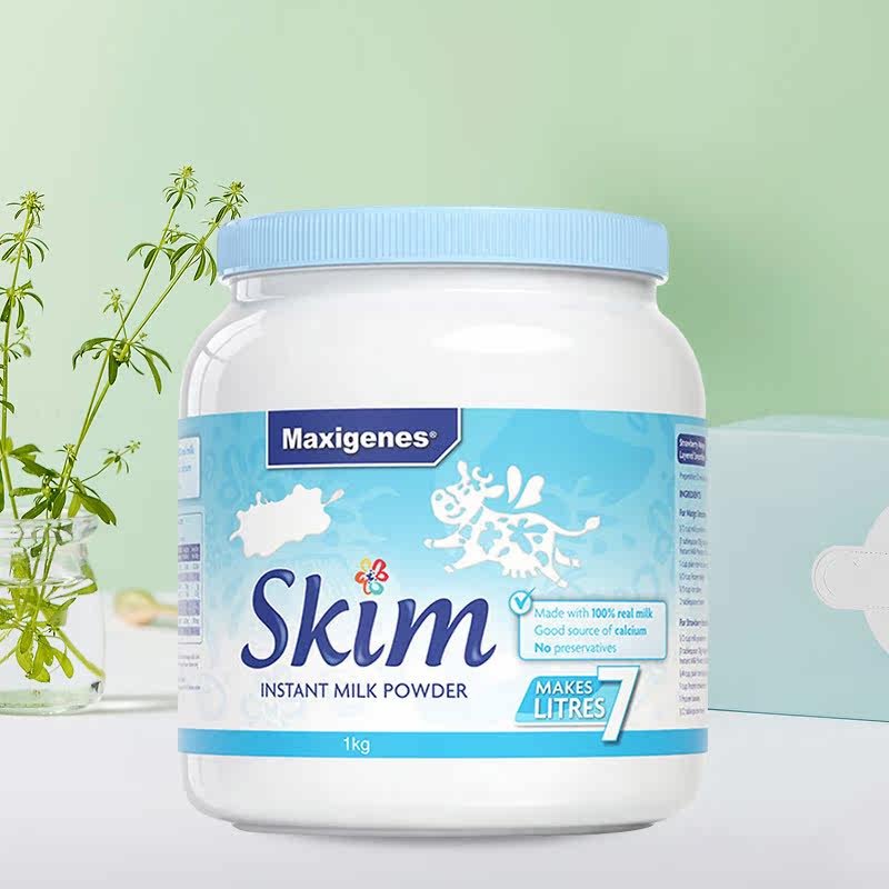 澳洲maxigenes /美可卓脱脂牛奶粉 HealthMore海外孕产妇奶粉