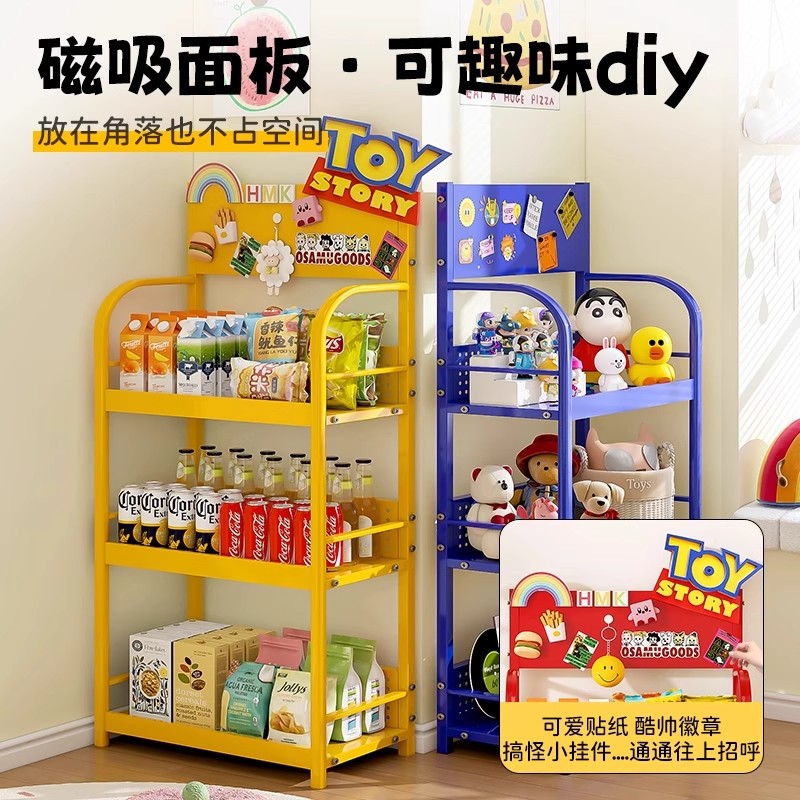 Snack shelf supermarket display rack