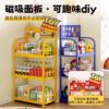 Snack shelf supermarket display rack