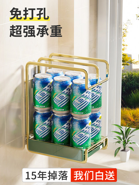 Wipe rack kitchen utility tools