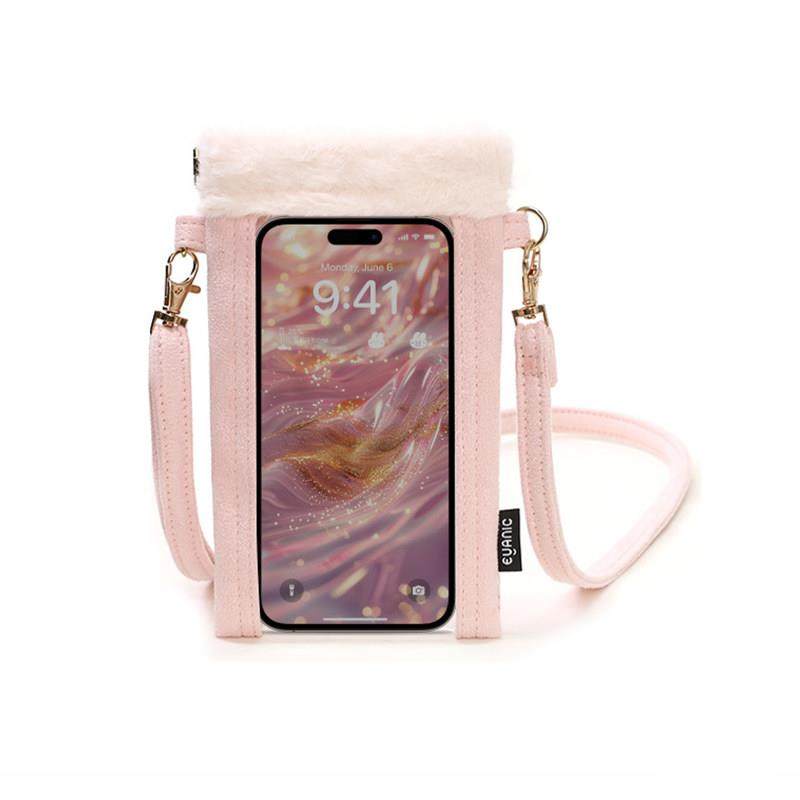 毛绒斜跨弹片收纳包手机充电宝保护袋电源防水绒布袋数据线收纳袋,淘宝优惠券,粉丝福利购,淘宝优惠卷