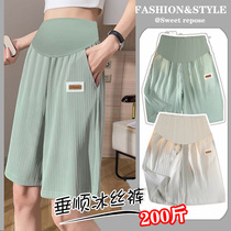 Plus Mast Code Gestational Woman Dress Summer Beat Bottom Pants Outside Wearing Thin Ice Silk 50% Shorts Pregnant Woman Wide-legged Shorts 200 Catty