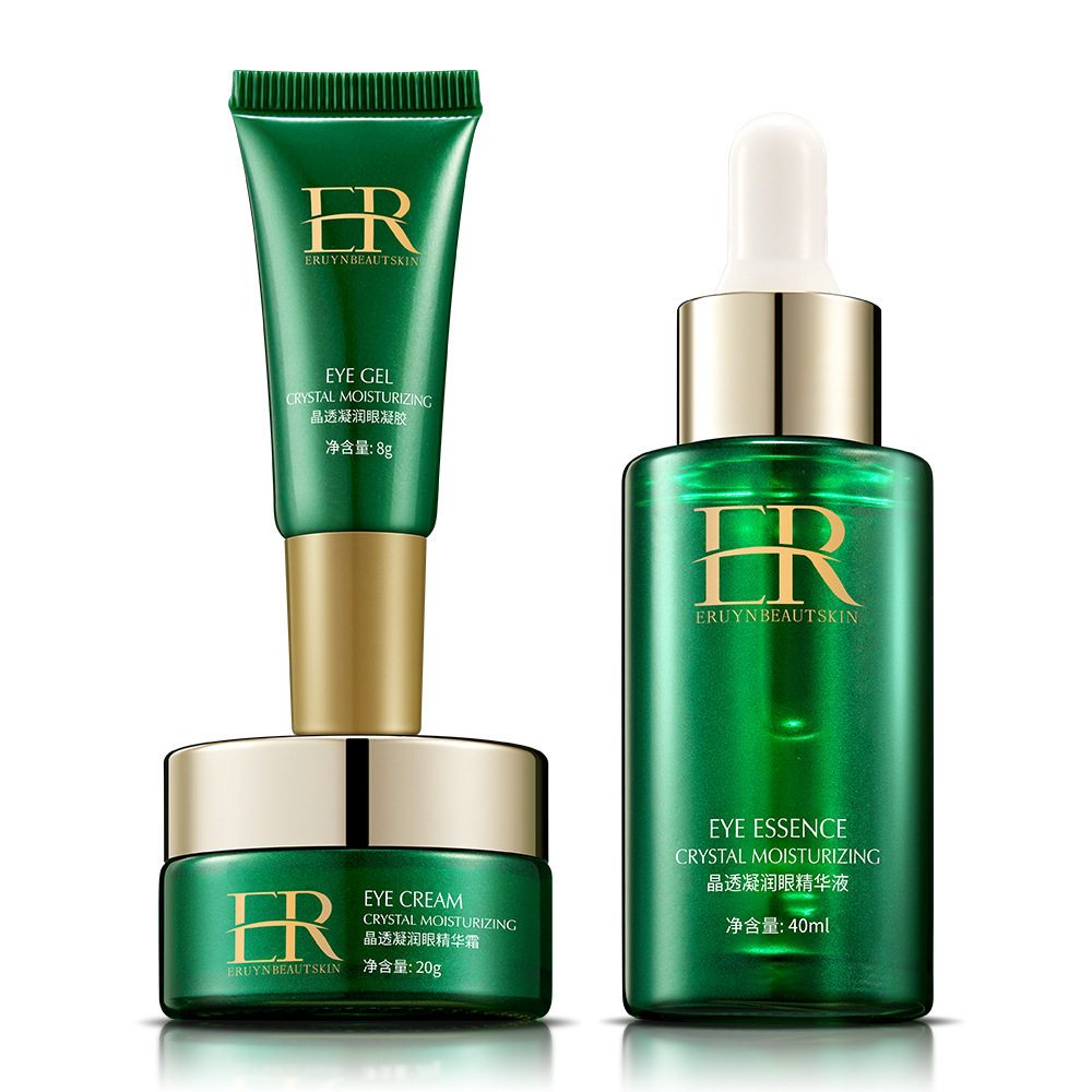 韩以面部护理水乳护肤套装化妆品女 韩以面部护理套装