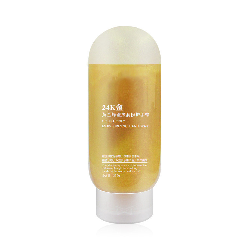 手蜡李佳推荐琦美白去黑嫩白手膜 韩以手膜