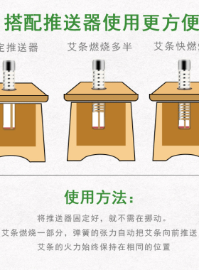 腰腹部宫寒妇科实木单孔艾灸盒