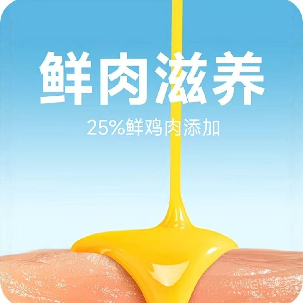 宠王府红门宴自由版猫粮营养成幼猫小猫平价款鲜肉全价猫咪主粮,淘宝优惠券,粉丝福利购,淘宝优惠卷