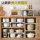 Kitchen dishes, plate storage rack, countertop small bowl cabinet