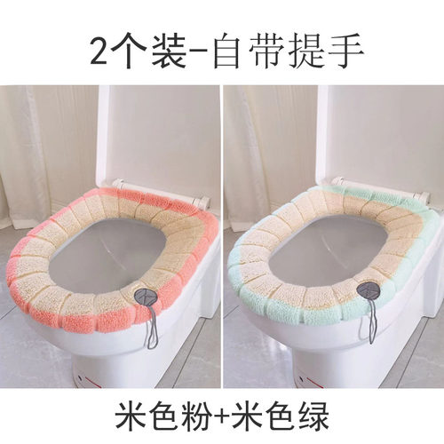 加厚马桶垫坐垫家用通用坐便套秋冬四季加绒套垫马桶圈座便器暖垫 - 图2