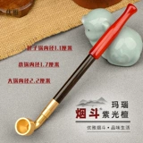 Мужская элегантная старомодная длинная агатовая медная курительная трубка ручной работы