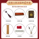 Мужская элегантная старомодная длинная агатовая медная курительная трубка ручной работы