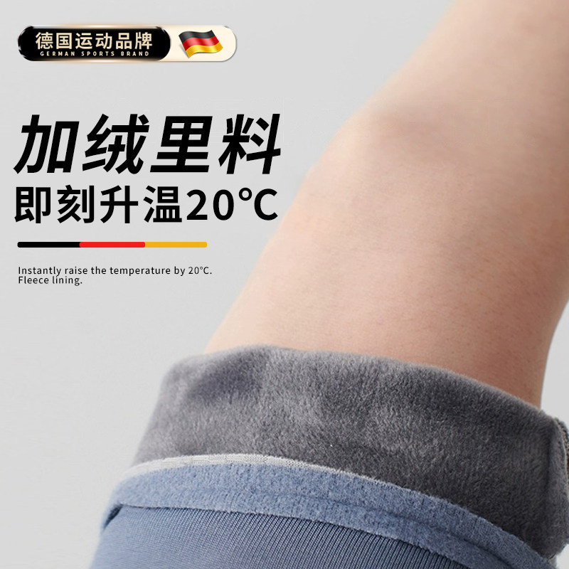 德国保暖触屏手套，好看、保暖还不打滑~有这个手套骑车不冷啦！