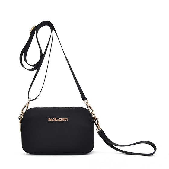 Spring and summer new fashion internet celebrity broadband three-layer women's bag