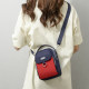 Mini mobile phone bag women's crossbody bag multi-layer small bag