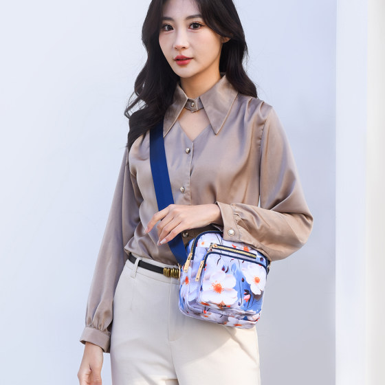 2026 New Style Attractive Mom Bag Crossbody Small Bag