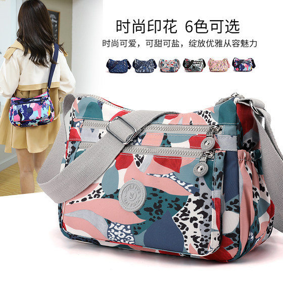 One-shoulder crossbody multi-layer women's bag with large capacity