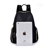 Рюкзак, модная универсальная сумка через плечо, шоппер для отдыха для путешествий, книга из ткани, ранец, коллекция 2023, в корейском стиле, ткань оксфорд