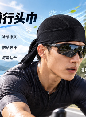 运动海盗帽防晒吸湿难道不实用吗