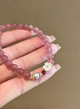新中式草莓晶串珠手链