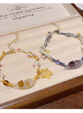 小红书同款可爱小猫星星编织绳