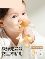 Rabbit Tooth Gum Baby Grinders Toothstick Baby Out Tooth Period Silicone Toy Bite Glue Water To Cook Anti-Eat Hand God