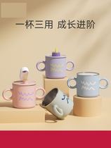 Childrens Water Cup Milk Cup 316 Stainless Steel Scale Straw Cup Baby home Drink cup Learn Drink