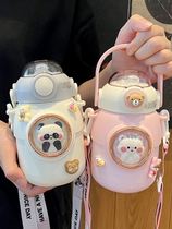 Straw Insulation Cup Girl High Face Value Water Glass Female Large Capacity Student Cute Gift 316 Children Big belly mug