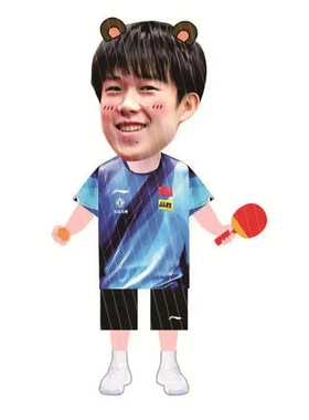 乒乓球员孙颖莎王楚钦拉线娃娃创意礼物宝宝扯线公仔玩偶伸缩娃