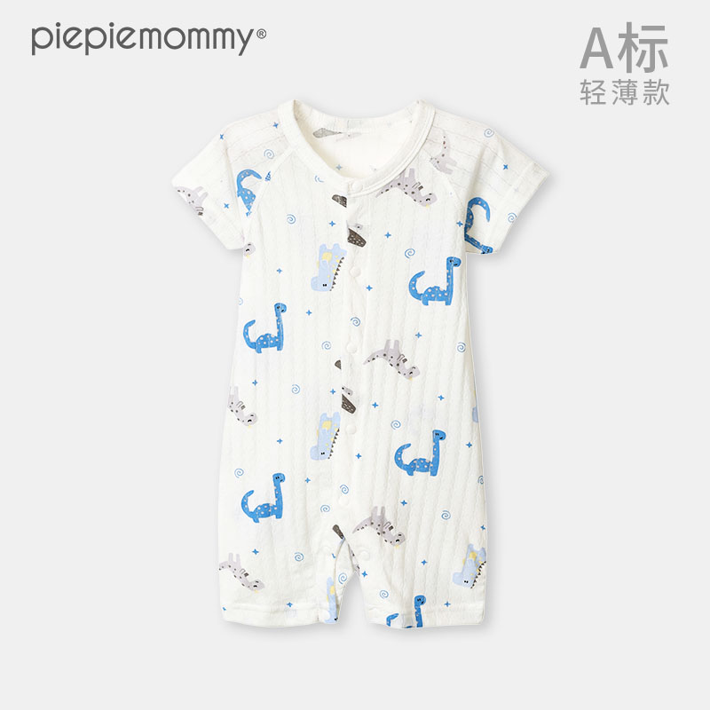 新生婴儿儿衣服夏季短袖纯棉哈衣