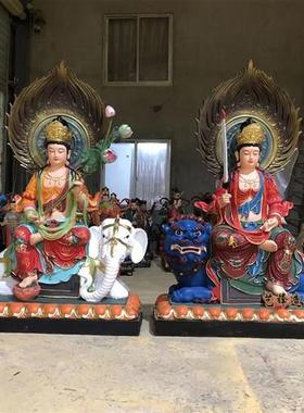 文殊普贤菩萨佛像玻璃钢雕塑神像陶瓷定制树脂生漆脱胎木雕铸铜雕