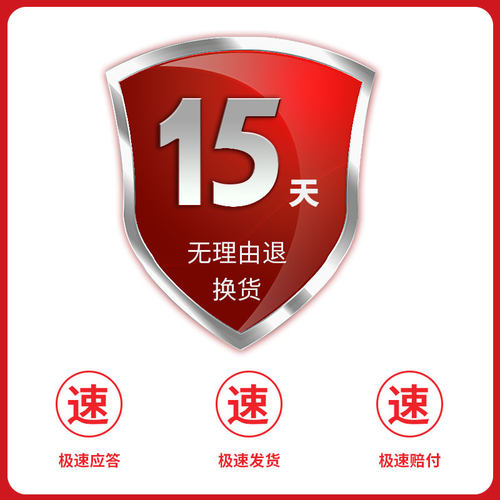 强力白板磁铁图钉强磁磁钉吸铁石小彩色迷你黑板教学磁吸办公磁扣 - 图3