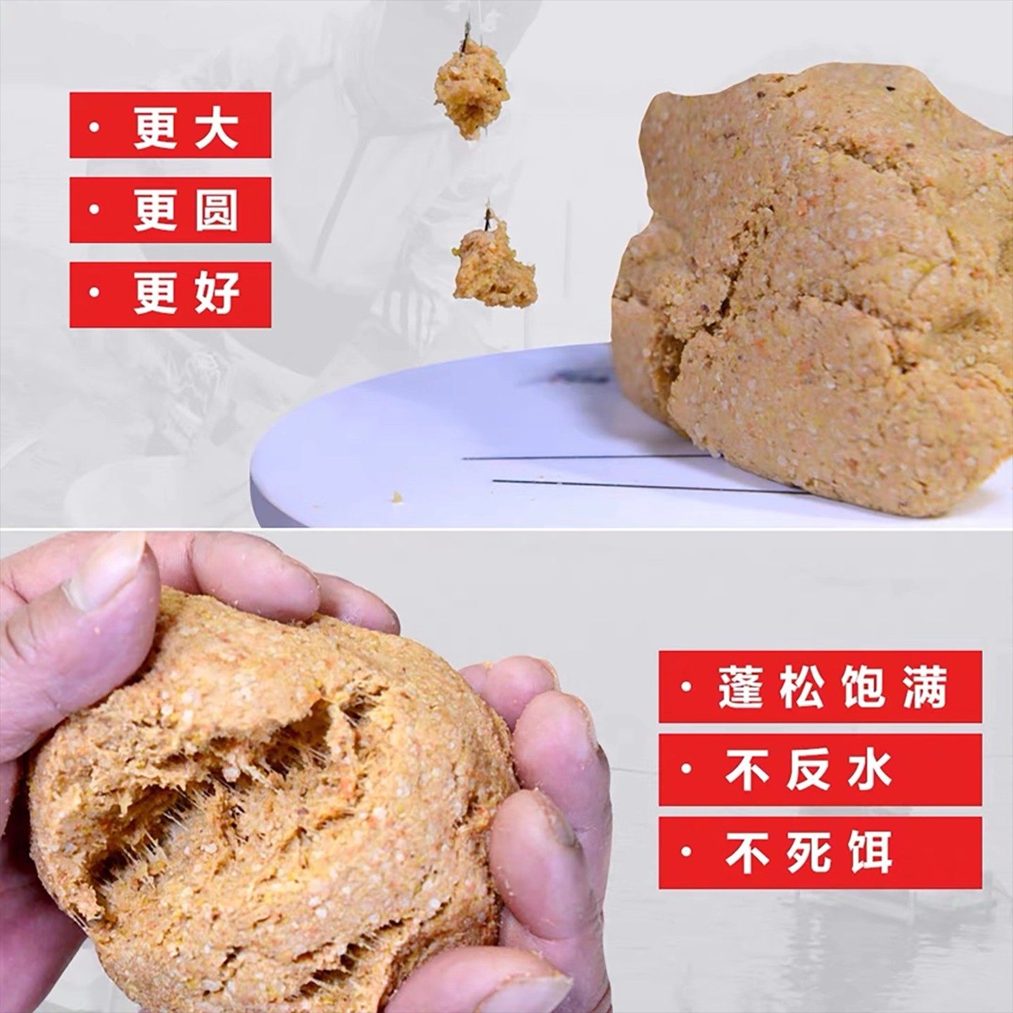 老鬼特质拉丝粉拉个球钓鱼拉丝粉野钓钓鱼拉丝粉浓腥鲫鱼鲤鱼饵0,淘宝优惠券,粉丝福利购,淘宝优惠卷