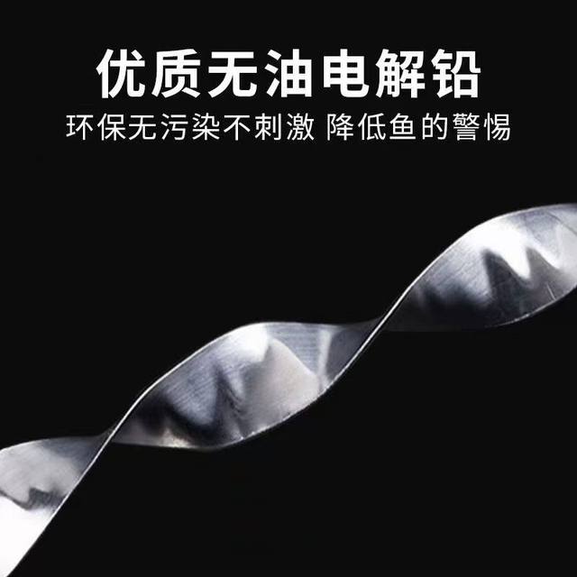 Special price lead roll fast seat fishing line set