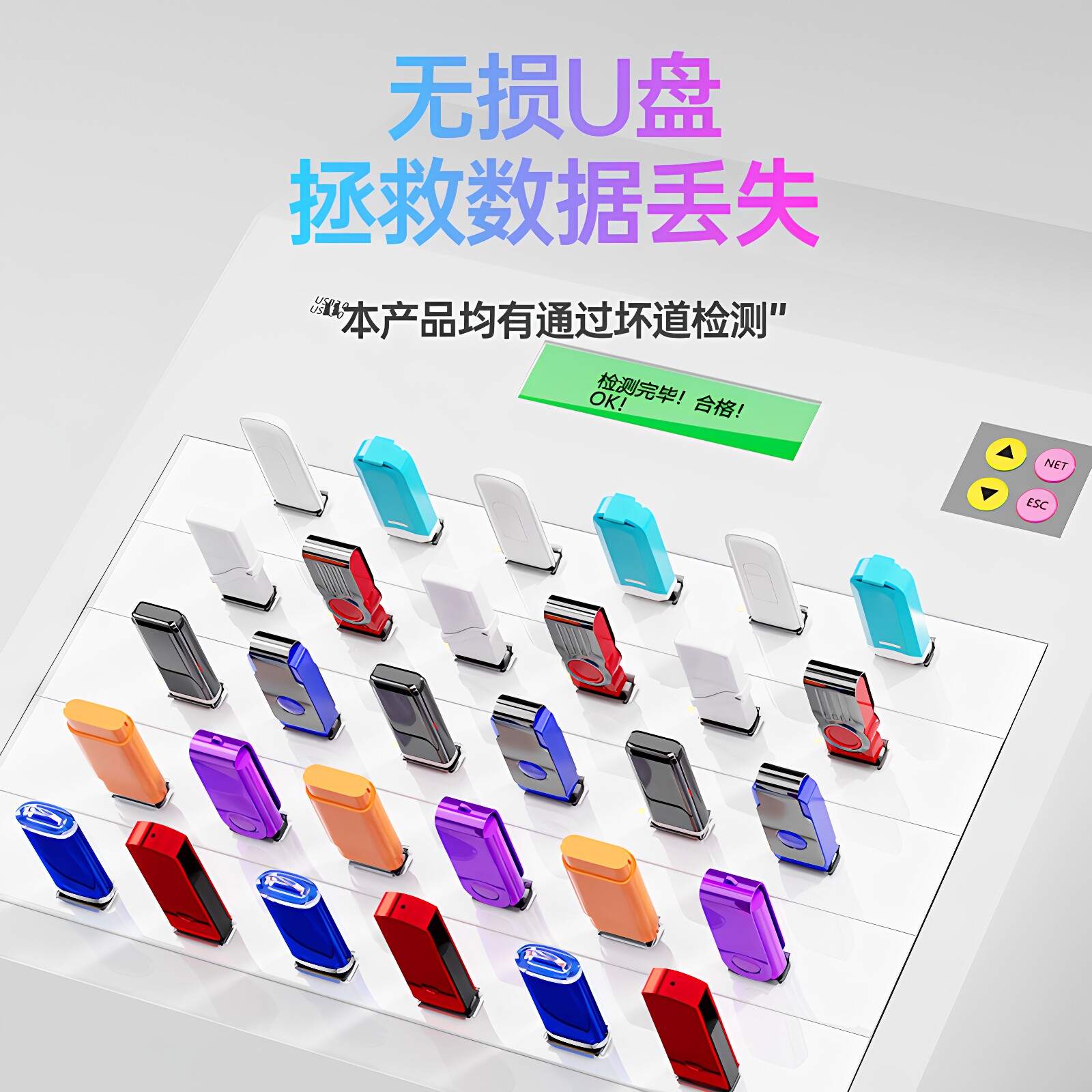图3