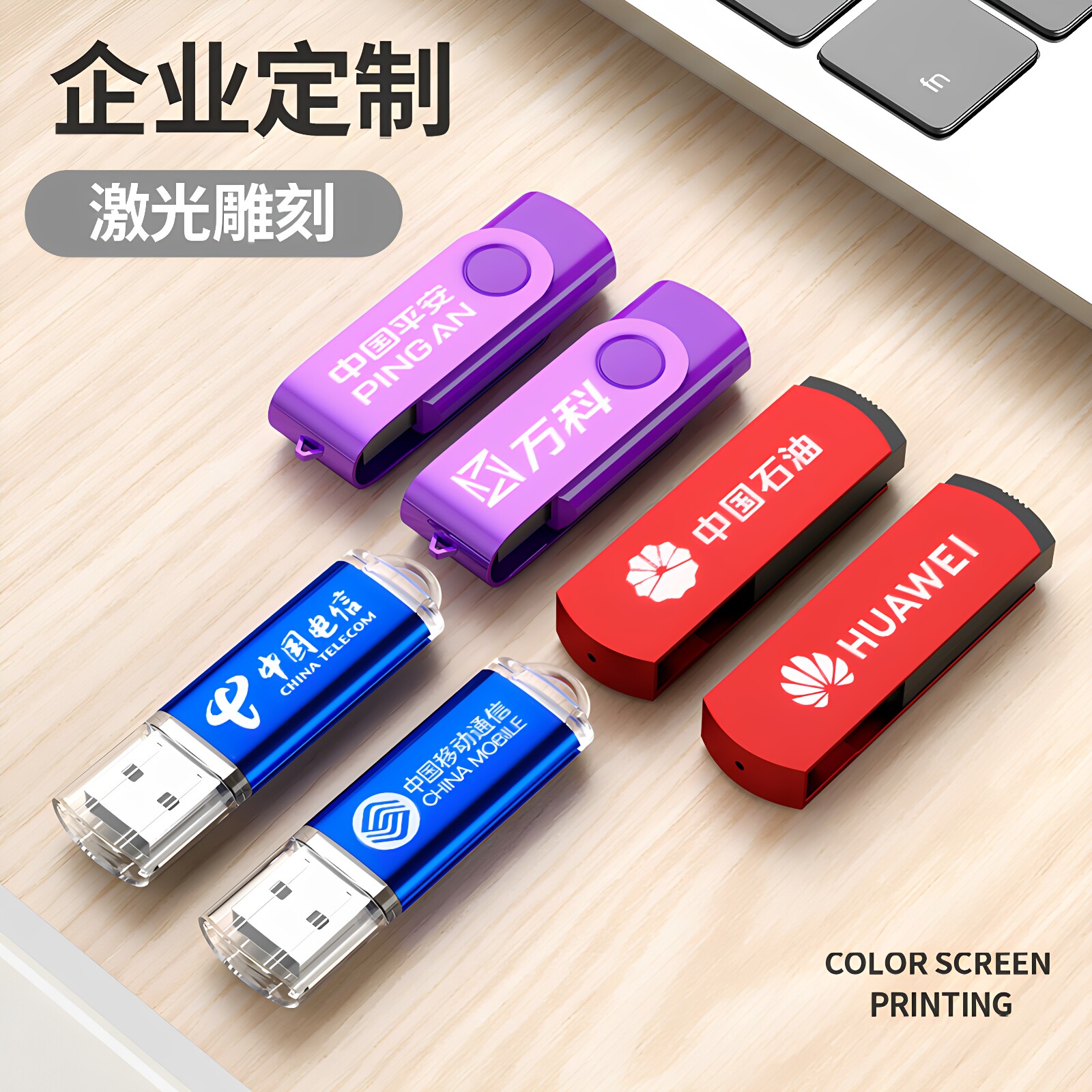 图5