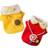 Кошачья одежда осень теплый котенок кукольный суп -суп -кошка 裘   锩 锩 锩  锩 锩 锩 锩 锩