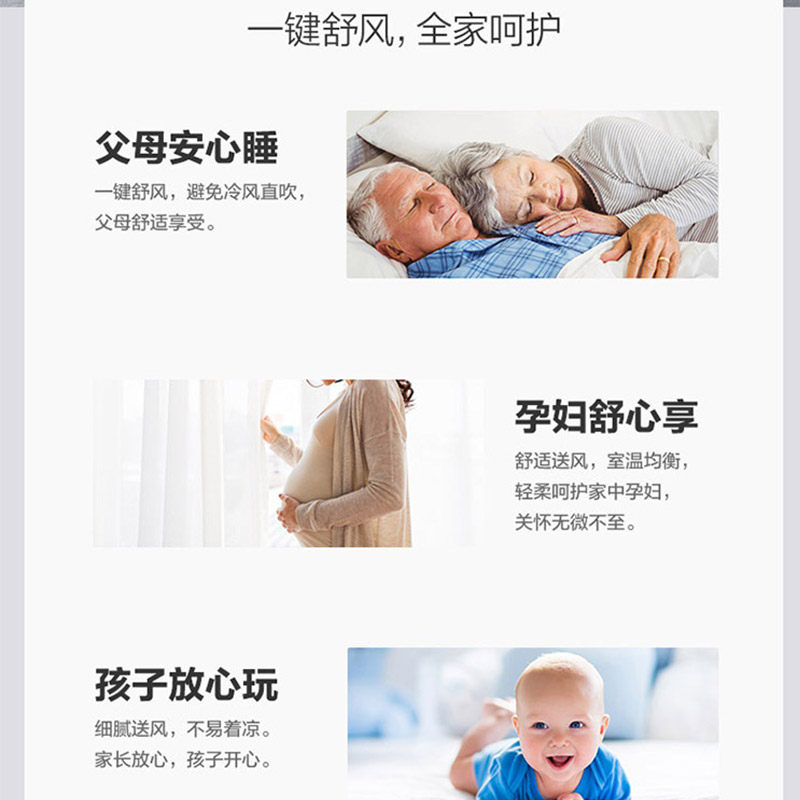 奥克斯大1.5匹p新变频冷暖空调 奥克斯干百厚空调