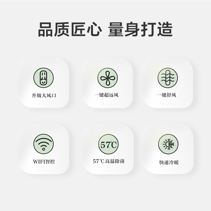 奥克斯大3匹冷暖新一级变频柜机 奥克斯干百厚空调